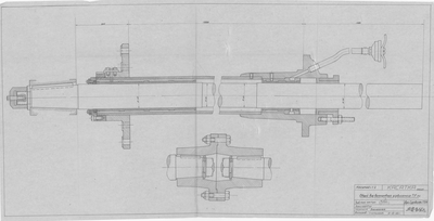 86-УК_Касатка_Валопровод_ОбщийВид_1938